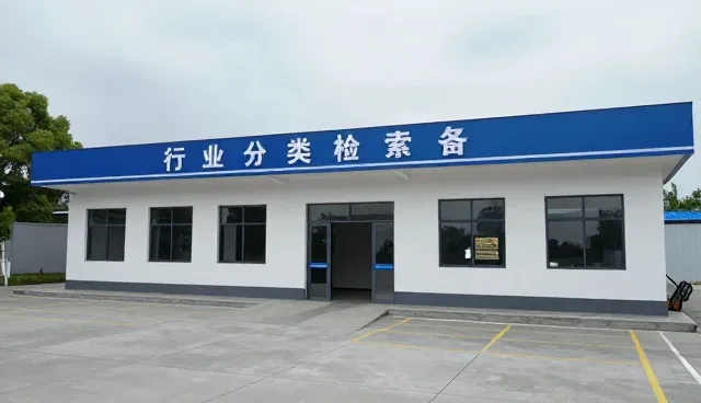 行业精准检索服务在复杂区域环境中的性能表现分析